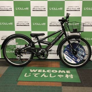 22スターゲート6Sオート サカモトテクノ ジュニアCTB マットブラック 22インチ.jpg