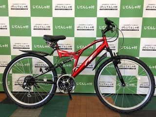 AE MTB MONTERY Wサスペンションマウンテンバイク サギサカ レッド.jpg