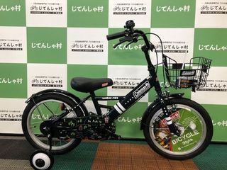 Coleman walker min ネイビー サギサカ 幼児車 16インチ.jpg