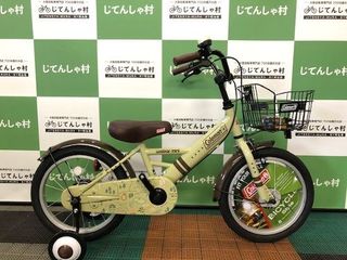 Coleman walker min ベージュ サギサカ 幼児車 16インチ.jpg