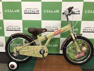 Coleman kids16 walker mini サギサカ ベージュ 1.jpg