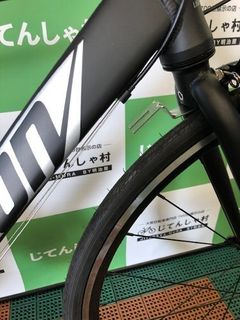 エアーオンU サカモト クロスバイク ブラック 前ドロヨケ外し.jpg