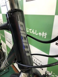 エスケープR3 ESCAPE R3 GIANT ジャイアント ブラックトーン 2021年 ロゴ2.jpg