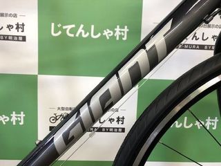 エスケープR3 ESCAPE R3 GIANT ジャイアント ブラックトーン 2021年 ロゴ1.jpg