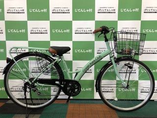 オーシャンカラクラブ(26HV-K-6-HD-P)塩野自転車 サワーグリーン.jpg