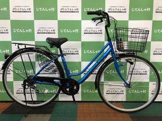 オーシャンカラ(27TW-K-6-HD)CLブルー シオノ.jpg