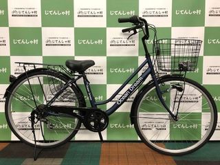 オーシャンドリーム(26TW-K-6-HD) Fネイビー 塩野自転車.jpg