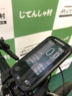 クルーズ メーター.jpg