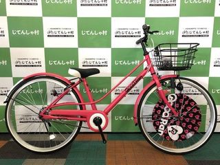 グッドラン(CRC24)ソフトピンクマット アサヒサイクル.jpg