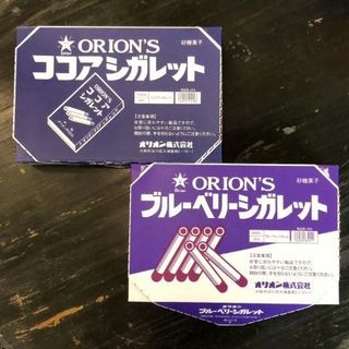 ココアシガレット.jpg