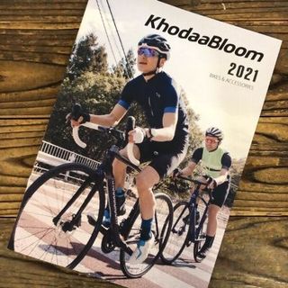 コーダーブルーム KhodaaBloom カタログ 2021年度.jpg