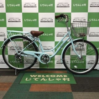 サカモトテクノ 26マルシェ6Sオート ウィスパーブルー.jpg