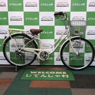サカモトテクノ 26マルシェ6Sオート ムーンライトベージュ.jpg