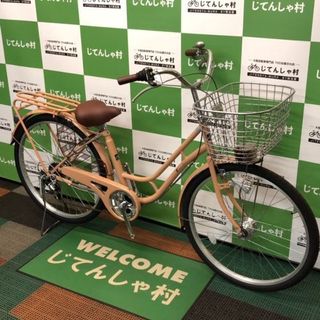 サカモトテクノ 26マルシェ6Sオート モカ 斜め.jpg