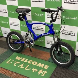 サス付き 斜め.jpg