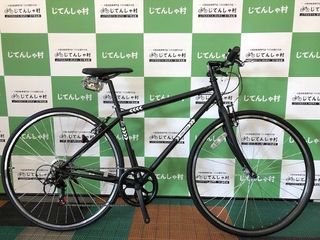 シックコード(SCS700)アサヒサイクル クロスバイク ツヤケシブラック.jpg