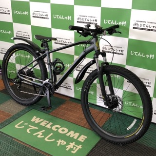 スコット アスペクト760 ダークグレー MTB 斜め.jpg