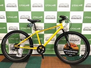 ハマー ファットバイク HUMMER TANK3.0 イエロー.jpg