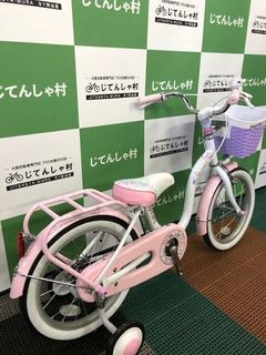 パプリカ タマコシ 幼児車 ピンク 2.jpg