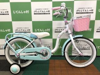 パプリカ タマコシ 幼児車 ブルー.jpg
