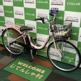 ピンク斜め.jpg