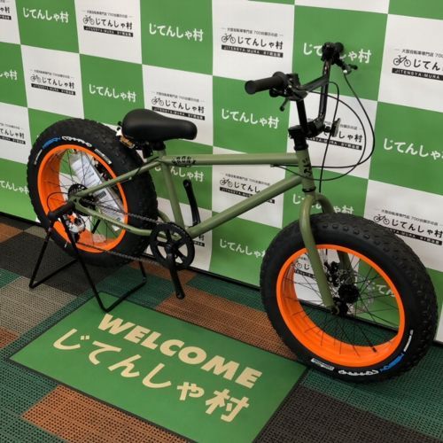 ファットバイク(jr吹田駅にてお渡し) ROCKA FLAME 20インチ 電動アシスト ファットバイク NEW FUMA | Costco