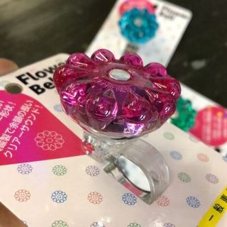 フラワーベル ピンク.jpg