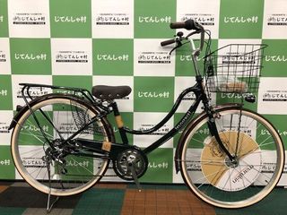 フロートミックス(MK-20-025)ダークグリーン マルキン.jpg