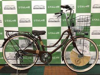フロートミックス(MK-20-025)ダークブラウン マルキン.jpg