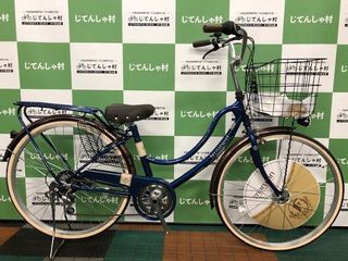 フロートミックス(MK-20-025)ダークブルー マルキン.jpg