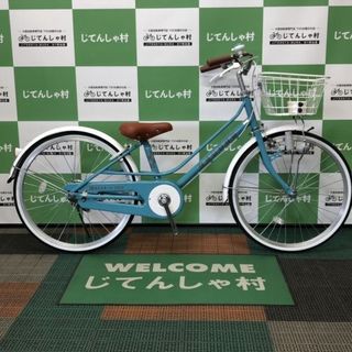 フローリスジュニア サカモトテクノ 子供車 ブルーグレイ.jpg