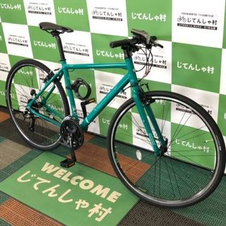 ブリヂストン シルヴァ(LF2449)E.Xコバルトグリーン 斜め.jpg