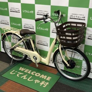 ブリヂストン フロンティアラクット P.Xシルキーベージュ 斜め.jpg