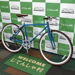ブルー 斜め.jpg