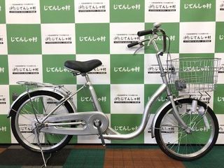 ブルーメミニU サカモトテクノ ミニサイクル アイスシルバー.jpg