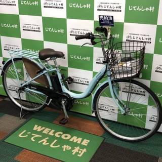 ブルー斜め.jpg