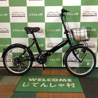 ホダカ リブレット206 ブラック.jpg