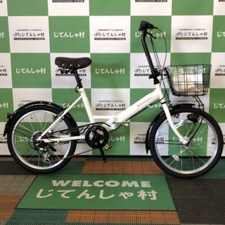 ホダカ リブレット206 ホワイト.jpg