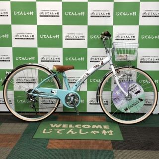 ホダカ ルーナルーチェ266 ライトブルー.jpg
