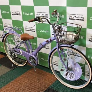 ホダカ ルーナルーチェホーム266 パープル 斜め.jpg