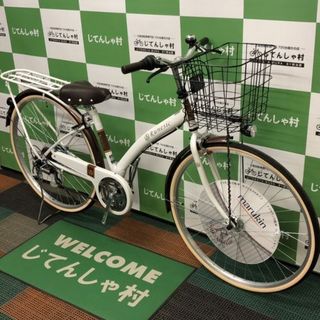 マルキン ルネシック ホワイト 斜め.jpg