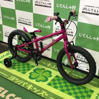 ヨツバサイクル クリスタルピンク 斜め.jpg