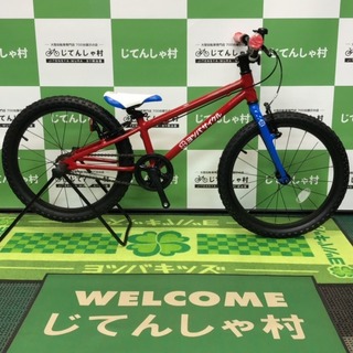 ヨツバサイクル ヒーローレッド 20インチ.jpg