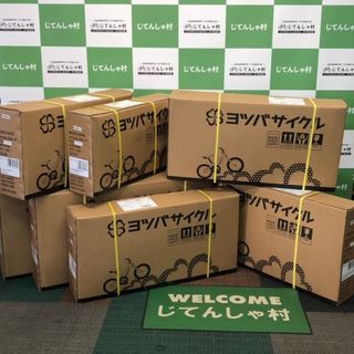 ヨツバサイクル 箱.jpg