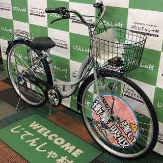ラ・ジェンヌ76M(FML76M) アサヒサイクル ツヤケシグレーー 斜め.jpg