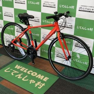 ルーツ ブラッドオレンジ 斜め.jpg