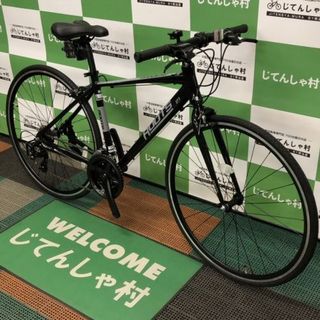 ルーツ(SR700S) アサヒサイクル クロスバイク パールブラック 斜め.jpg