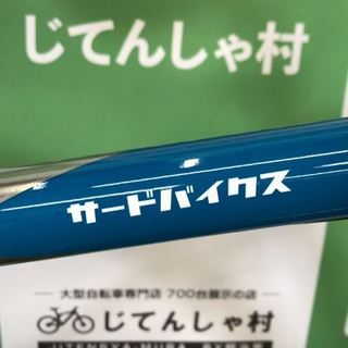 ロゴ.jpg