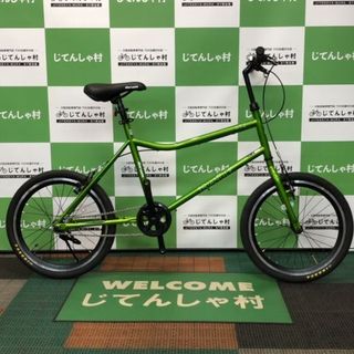 丸石サイクル TRM202Y(トライアングルAT2)グリーン.jpg