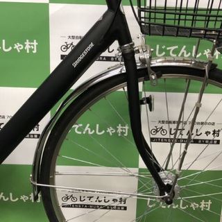 修理 ホーク曲がり アップ.jpg